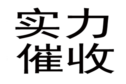 欠款不还起诉法院会面临牢狱之灾吗？如何应对？